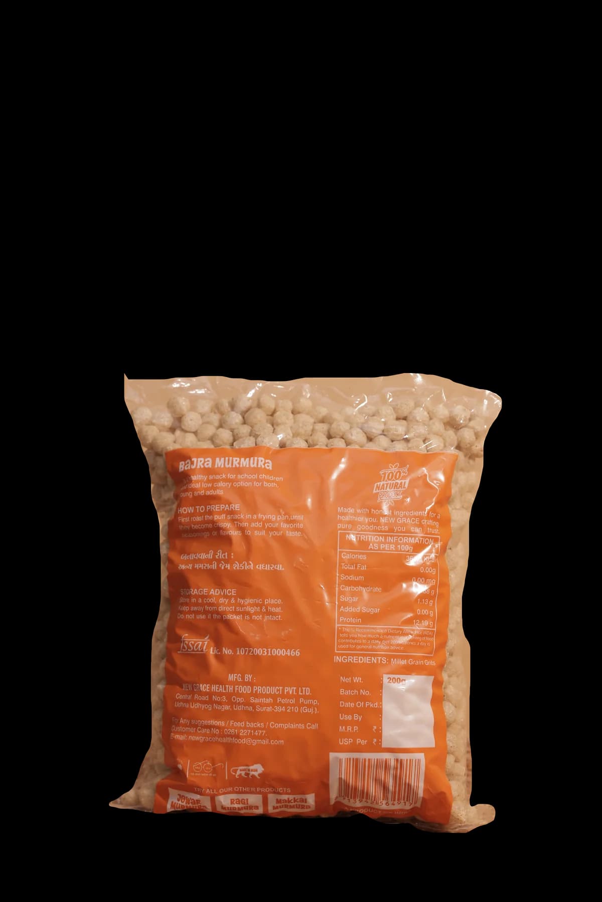 Grace Bajri Murmura — nutrition facts on the back of pack