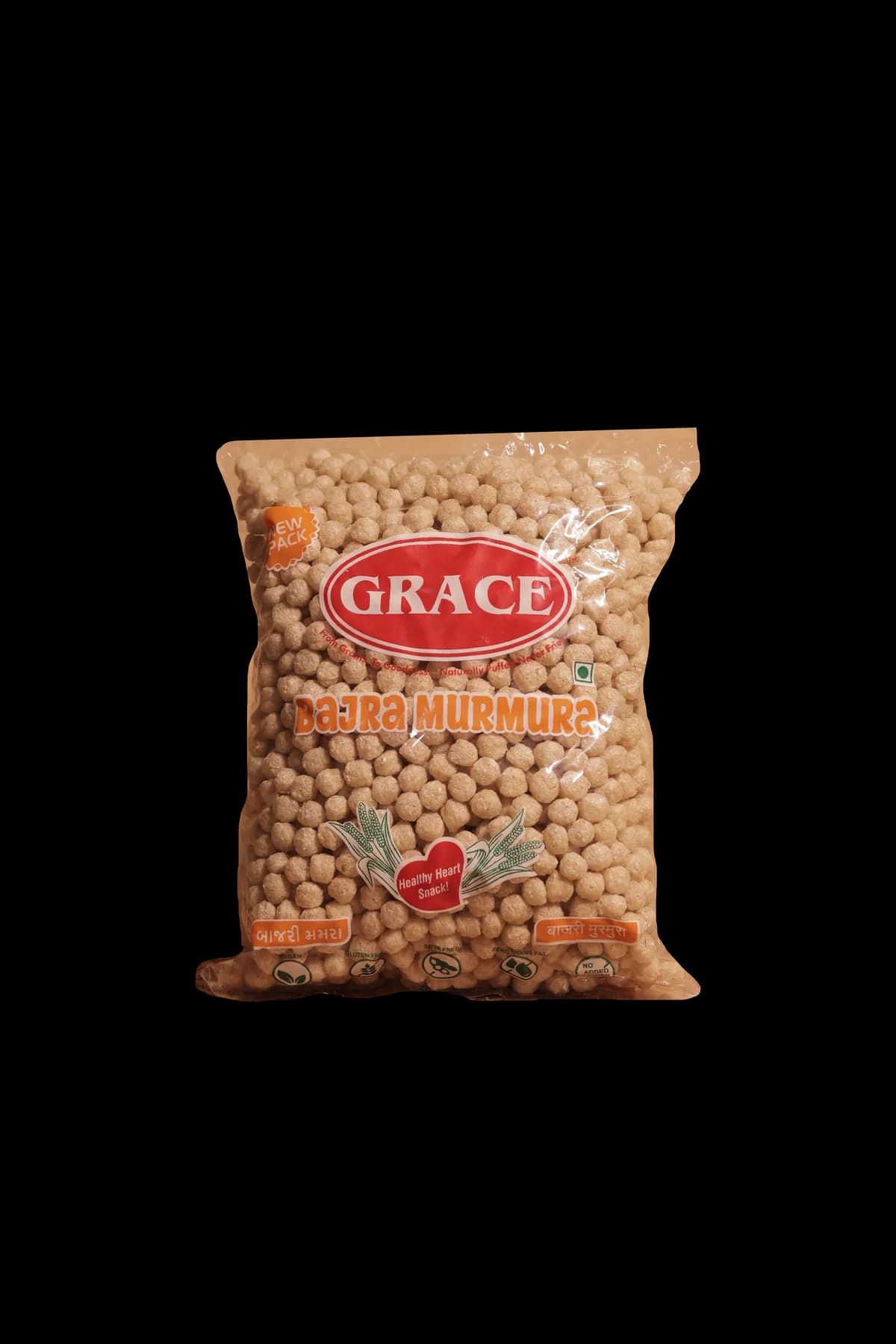 Grace Bajri Murmura — front of pack