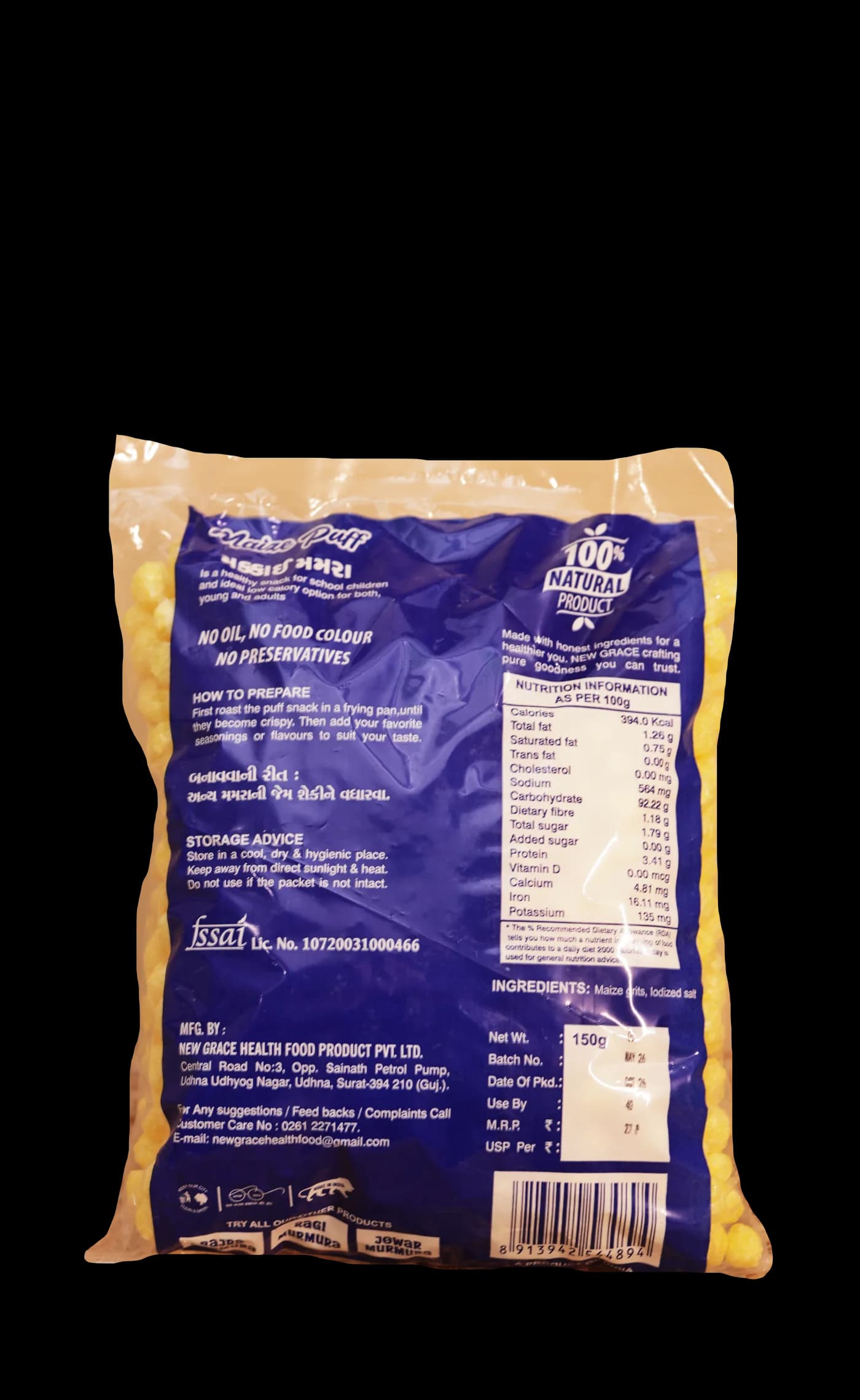 Grace Maize Puff — nutrition facts on the back of pack